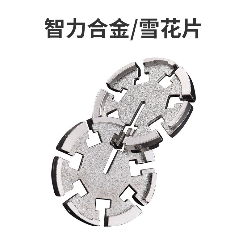 Puzzle Metálico Luban Lock - Juego de Alta Inteligencia