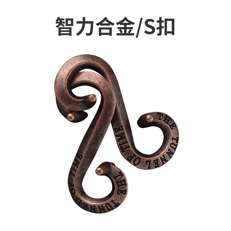 Puzzle Metálico Luban Lock - Juego de Alta Inteligencia