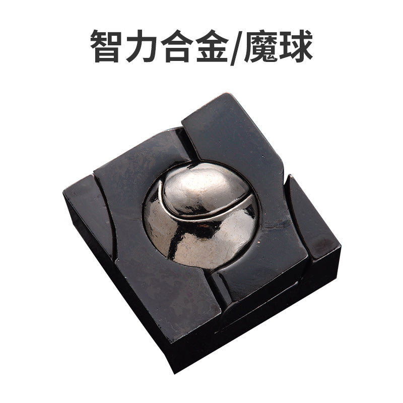 Puzzle Metálico Luban Lock - Juego de Alta Inteligencia