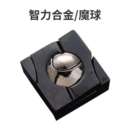 Puzzle Metálico Luban Lock - Juego de Alta Inteligencia
