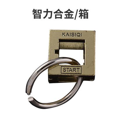 Puzzle Metálico Luban Lock - Juego de Alta Inteligencia
