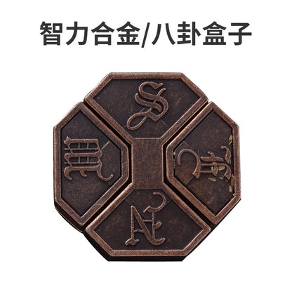 Puzzle Metálico Luban Lock - Juego de Alta Inteligencia