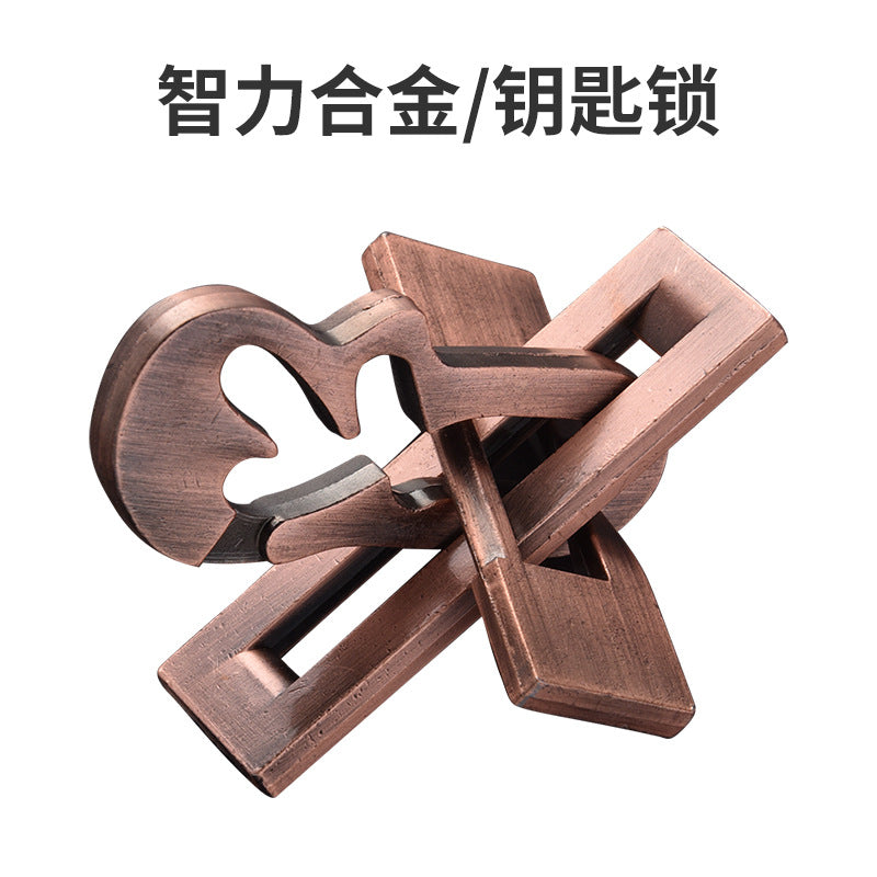 Puzzle Metálico Luban Lock - Juego de Alta Inteligencia