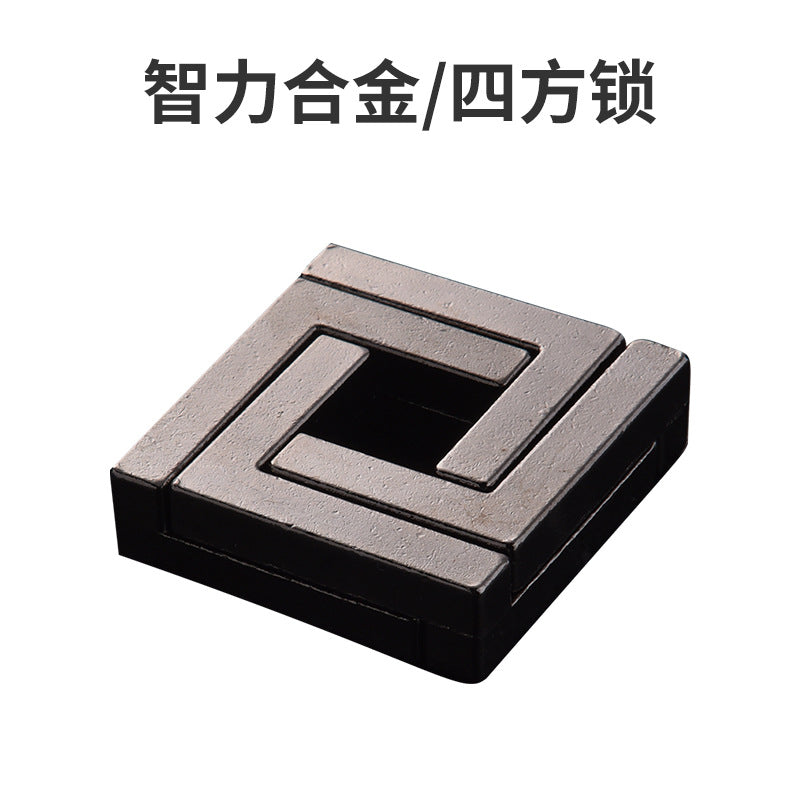 Puzzle Metálico Luban Lock - Juego de Alta Inteligencia
