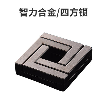 Puzzle Metálico Luban Lock - Juego de Alta Inteligencia