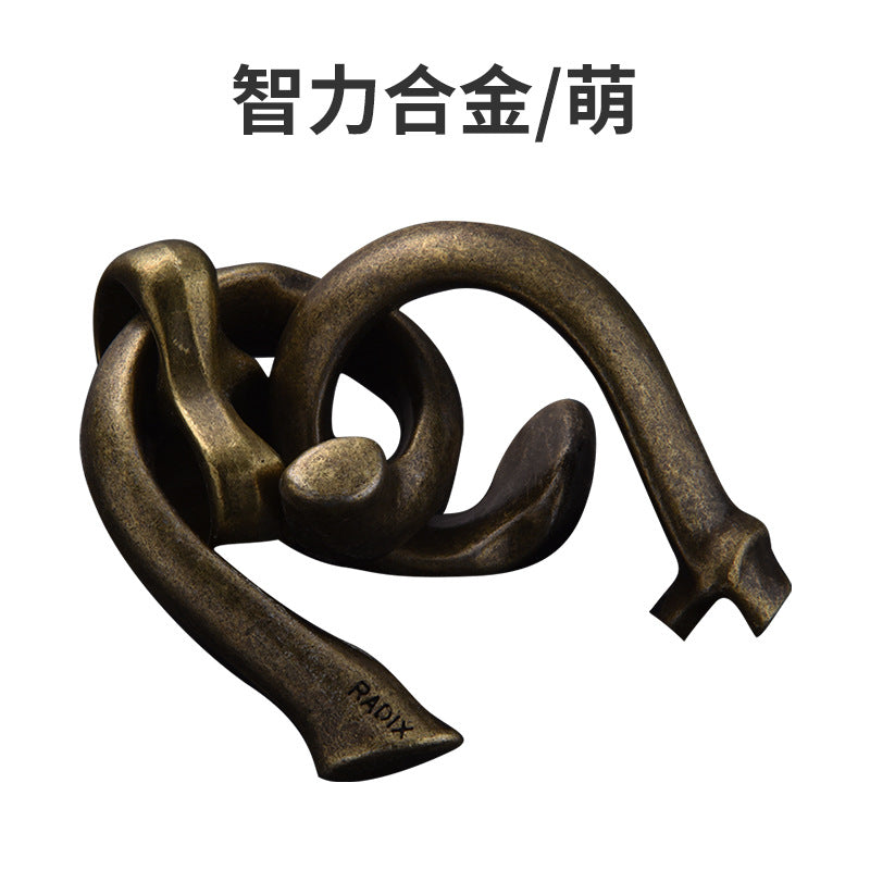 Puzzle Metálico Luban Lock - Juego de Alta Inteligencia
