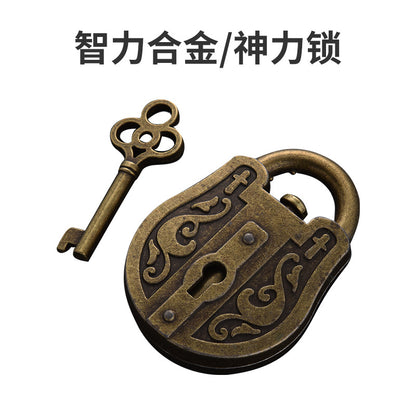 Puzzle Metálico Luban Lock - Juego de Alta Inteligencia
