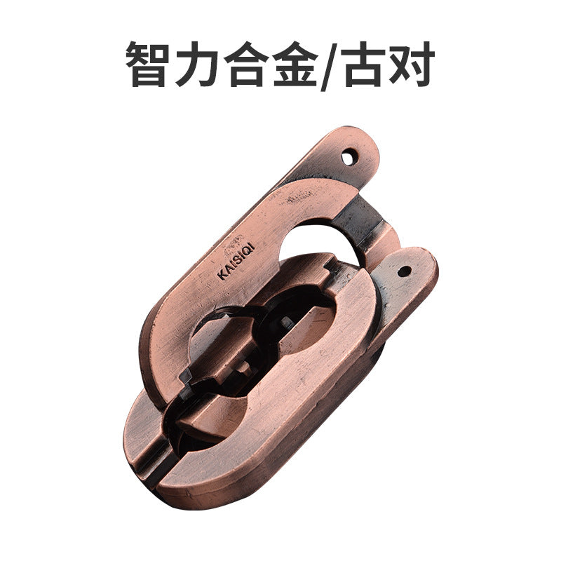 Puzzle Metálico Luban Lock - Juego de Alta Inteligencia