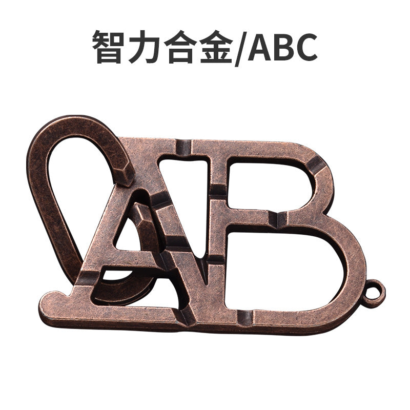 Puzzle Metálico Luban Lock - Juego de Alta Inteligencia