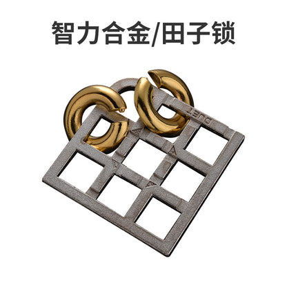 Puzzle Metálico Luban Lock - Juego de Alta Inteligencia