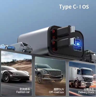 Cargador de Coche USB-C Retractable de Carga Rápida