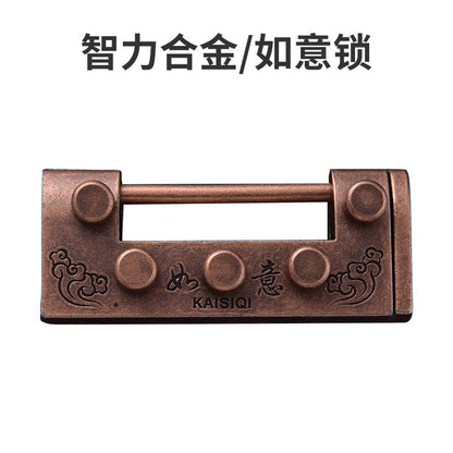 Puzzle Metálico Luban Lock - Juego de Alta Inteligencia