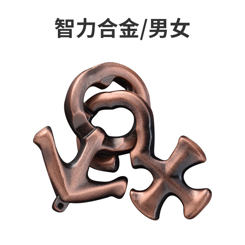 Puzzle Metálico Luban Lock - Juego de Alta Inteligencia