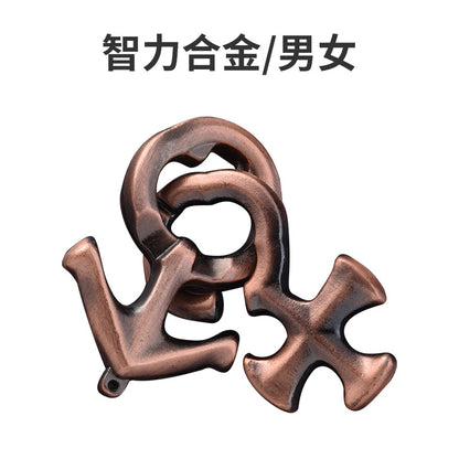 Puzzle Metálico Luban Lock - Juego de Alta Inteligencia