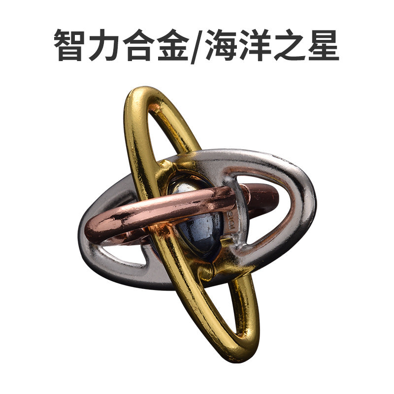 Puzzle Metálico Luban Lock - Juego de Alta Inteligencia