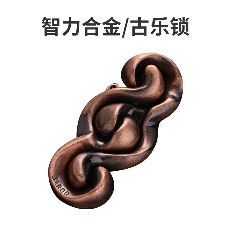 Puzzle Metálico Luban Lock - Juego de Alta Inteligencia