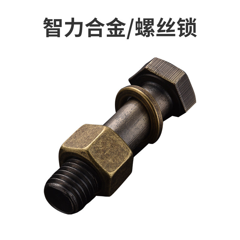 Puzzle Metálico Luban Lock - Juego de Alta Inteligencia