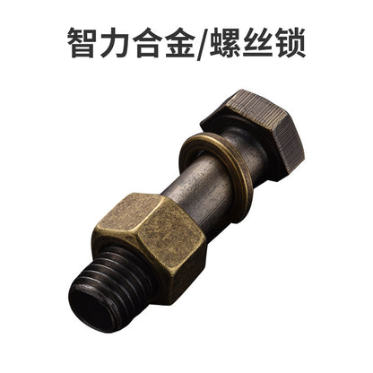 Puzzle Metálico Luban Lock - Juego de Alta Inteligencia