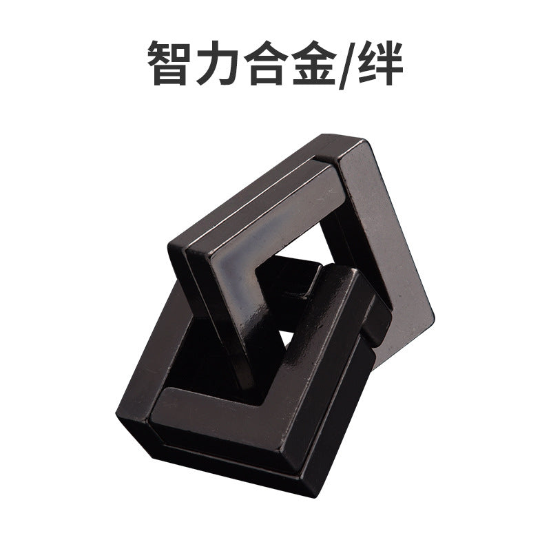 Puzzle Metálico Luban Lock - Juego de Alta Inteligencia