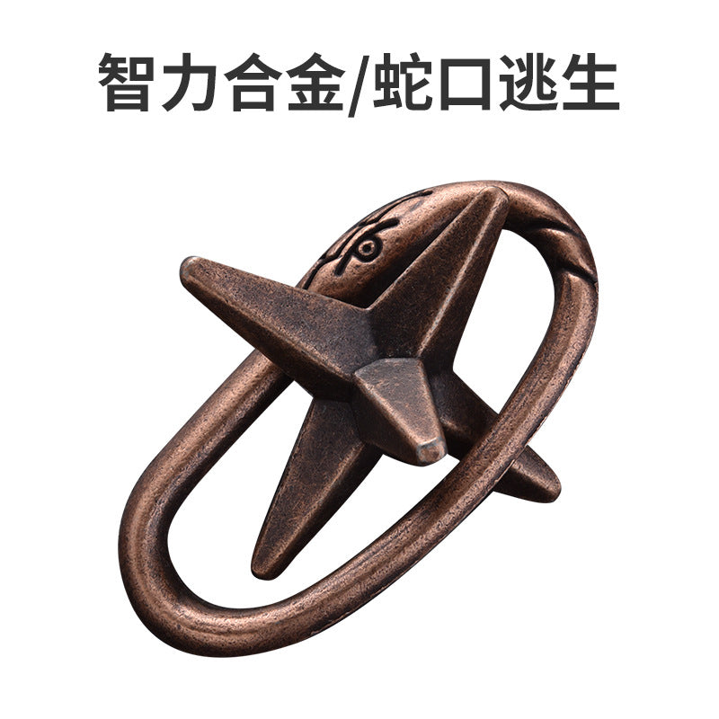 Puzzle Metálico Luban Lock - Juego de Alta Inteligencia