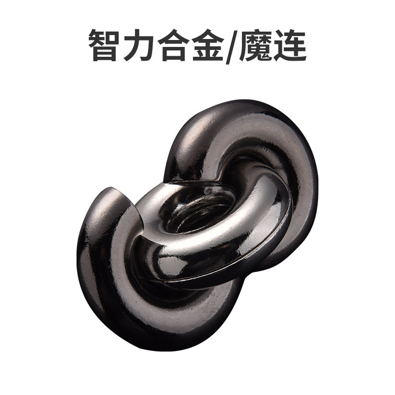 Puzzle Metálico Luban Lock - Juego de Alta Inteligencia